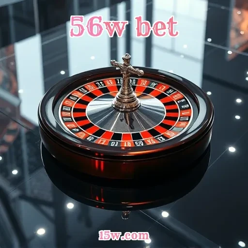 56w bet: Apostas Confiáveis em um Clique